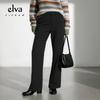Elva's Island Women's Straight-Leg Suit Trousers