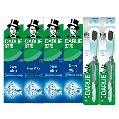 Darlie Whitening Toothpaste & Toothbrush Set