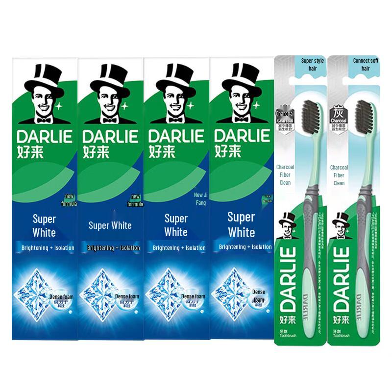 

Darlie Whitening Toothpaste & Toothbrush Set