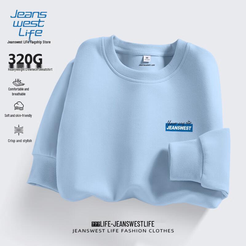 JEANSWEST LIFE Men's Letter Print Hoodie