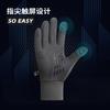 Winter Warm Ski Gloves Mens Outdoor Cycling Touchscreen Anti-slip Windproof Waterproof
