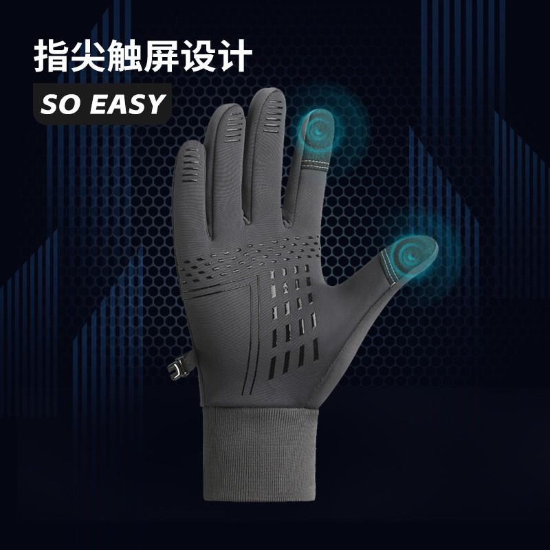 Winter Warm Ski Gloves Mens Outdoor Cycling Touchscreen Anti-slip Windproof Waterproof