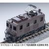 MicroAce N-Spur C-Typ Elektrolokomotive, Runder Führerstand/Braun, Modellbahn, Elektrolokomotive A1532