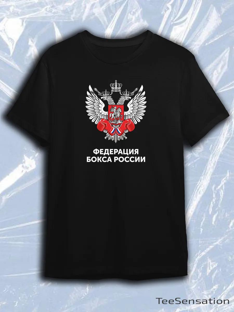 

Оверсайз-футболка з принтом L