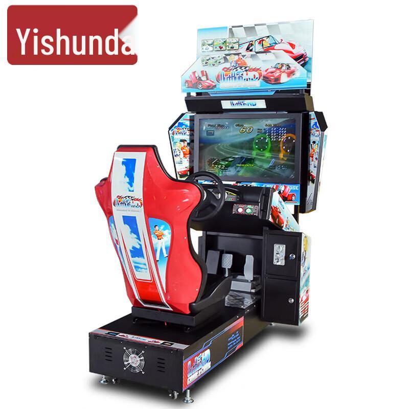 Yishunda Large Arcade Racing Game Machine