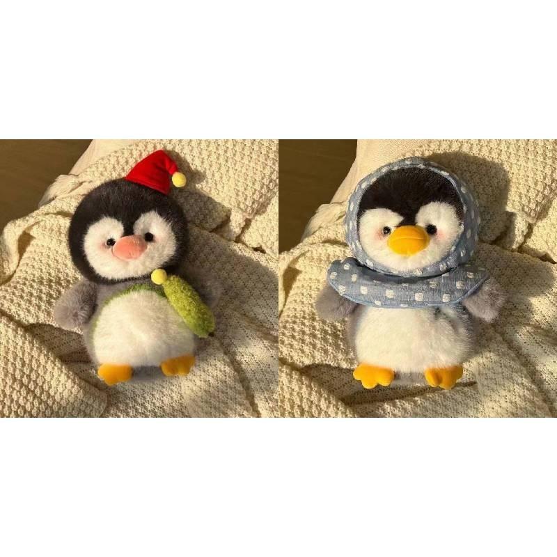 Adorable Penguin Happy House Plush Toy Doll Perfect For Holiday Gifts And Prizes