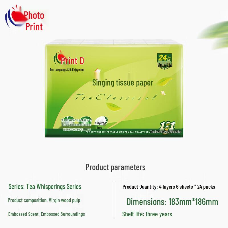Portable 4-Ply Facial Tissues
