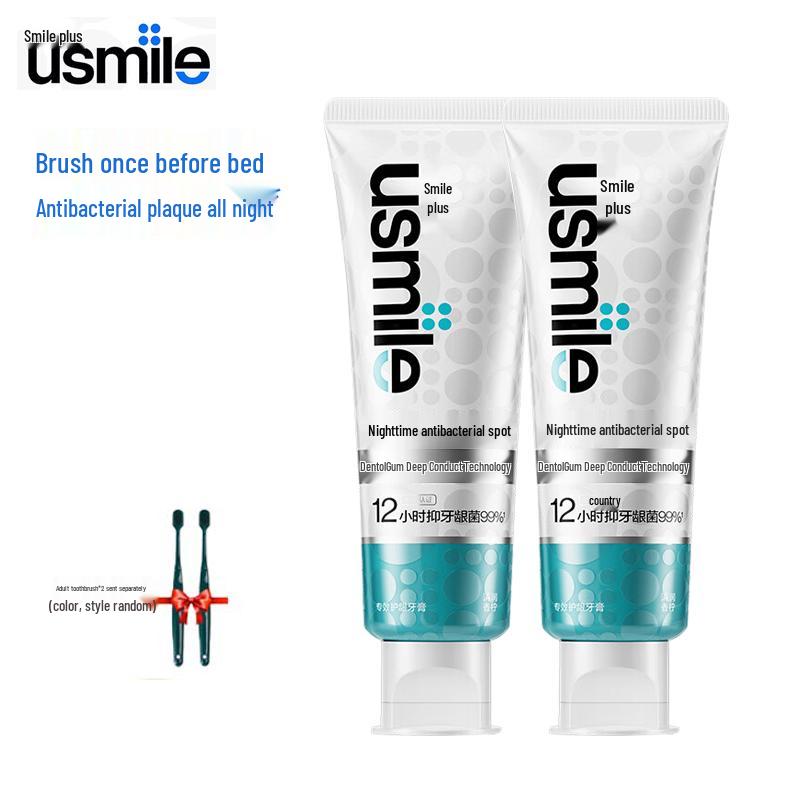 

Usmile Gum Care & Anti-Sensitivity Toothpaste Set