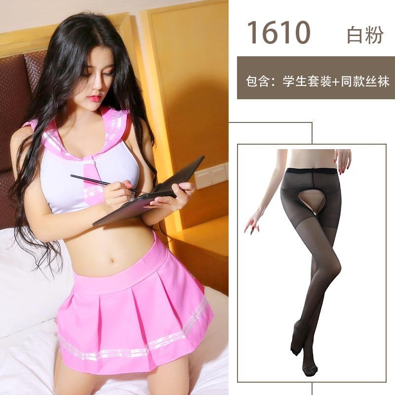 Sexy Uniform Ärmellos College Uniform Verführung Britische Studentin Jk Uniform Anzug Cosplay