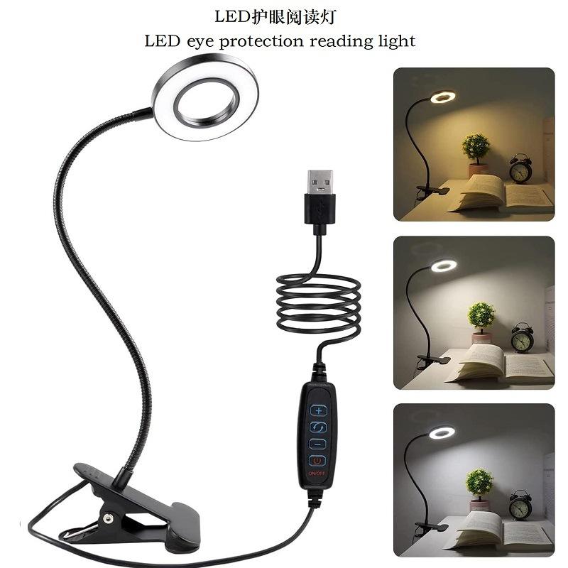 1Pc LED Desk Lamp Eye Protection Student Reading Manicure Face Tattoo Embroidery Eyebrow Selfie Fill Light Magnifying Glass Desktop Clip Lamp