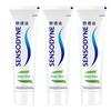 Sensodyne Karies- & Känslighetstandkräm Fräsch Mynta (3-pack)