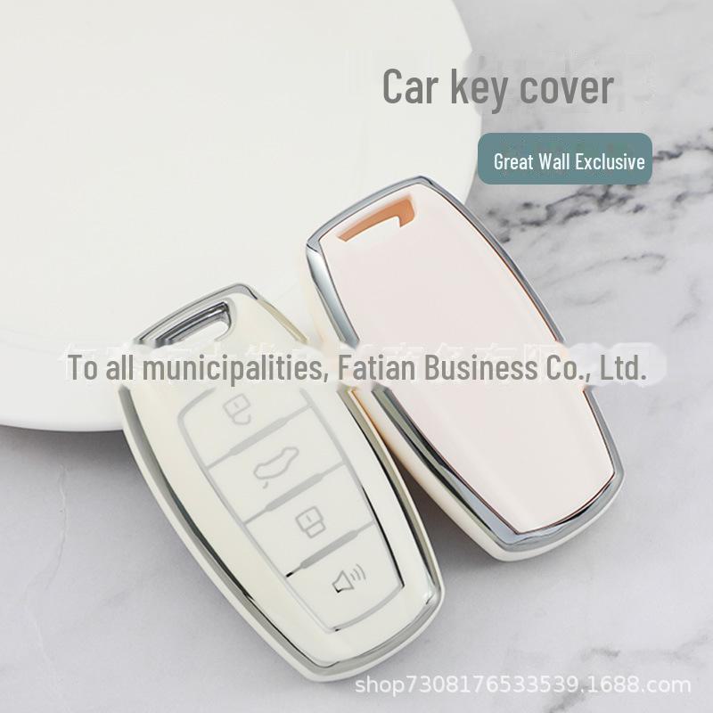 TPU Silver Edge Key Cover for Great Wall Good Cat, GT, Ballet Cat & Lightning Cat