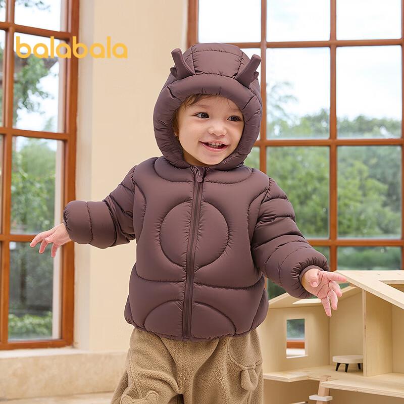 Balabala Kids' Hooded 3-Proof Down Jacket