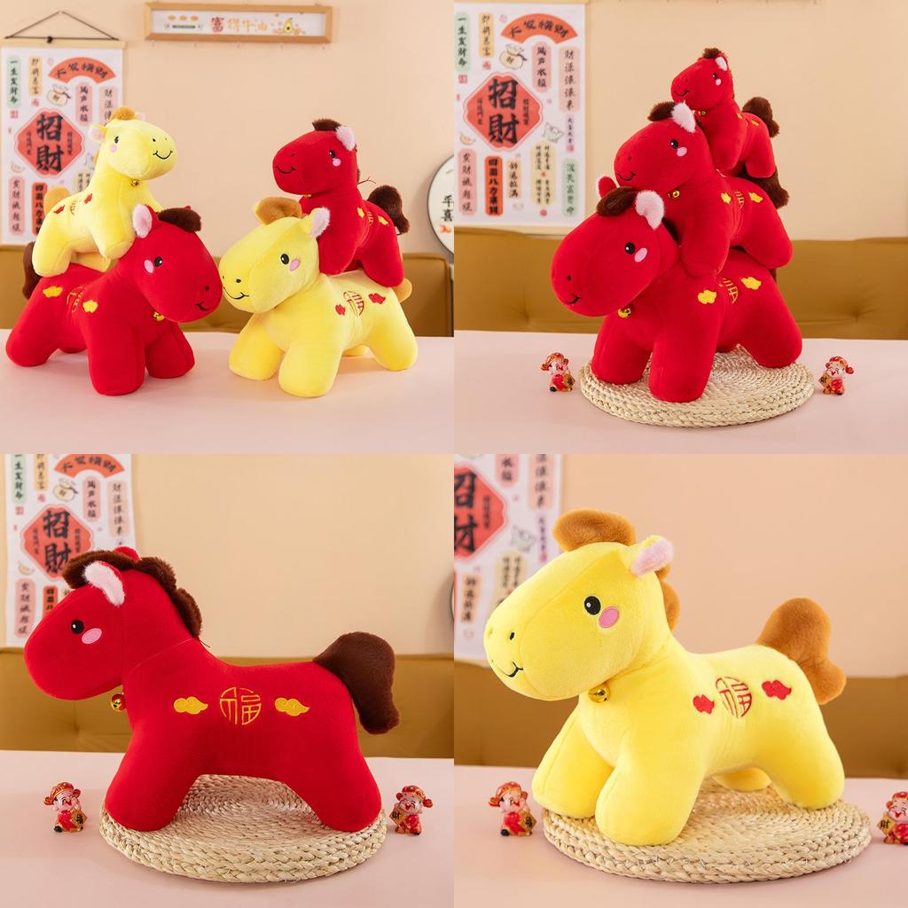 New Year Horse Mascot Plushie Short Pile Fabric Corporate Events Decorations