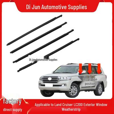 Compatible with 2007-2020 Toyota Land Cruiser Window Seal Strip for Door Glass Trim.