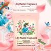 Liby Master Fragrance Laundry Powder