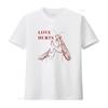 Love Hurts Praying Unisextis Dark Humor Retro Insect T Shirt Vintage Washed Stylish Designer Clothes Fashion Slightly Versatile