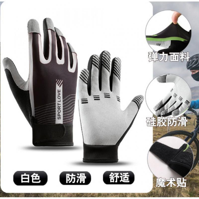 Anti-Slip Disc Sports Gloves Men Women Suede Fabric Breathable UV Protection Outdoor Frisbee Training Gear Collection Frisbee Glove BlackWhite