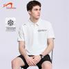 Guirenniao Men's Moisture-Wicking Quick-Dry Polo Shirt