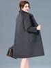 2025 New Autumn/Winter Double-Sided Cashmere Coat for Middle-Aged & Elderly Women - Mid-Length, High-End Wool Overcoat