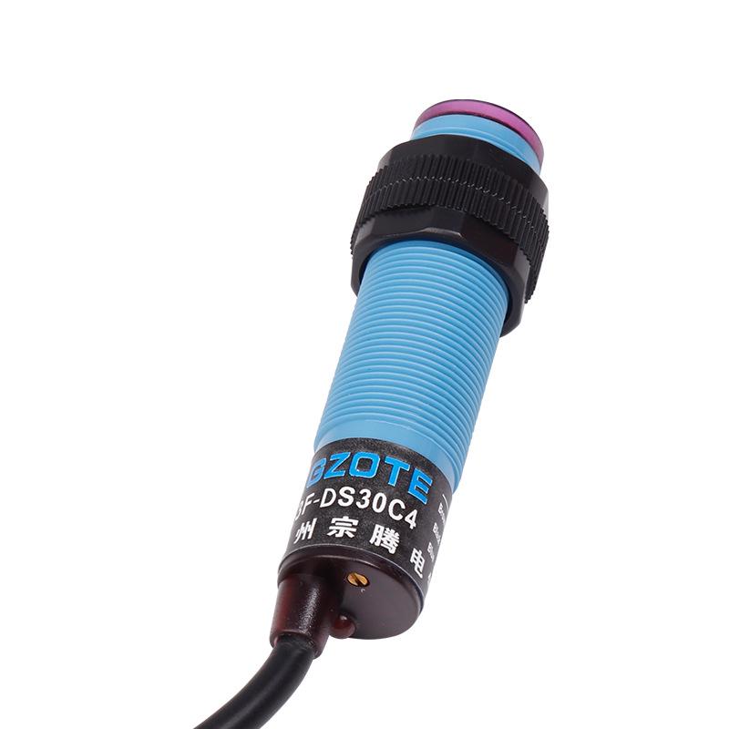 Infrared Diffuse Reflective Sensor E3F-DS30C4, NPN 3-Wire, NO, 6-36V Photoelectric Switch