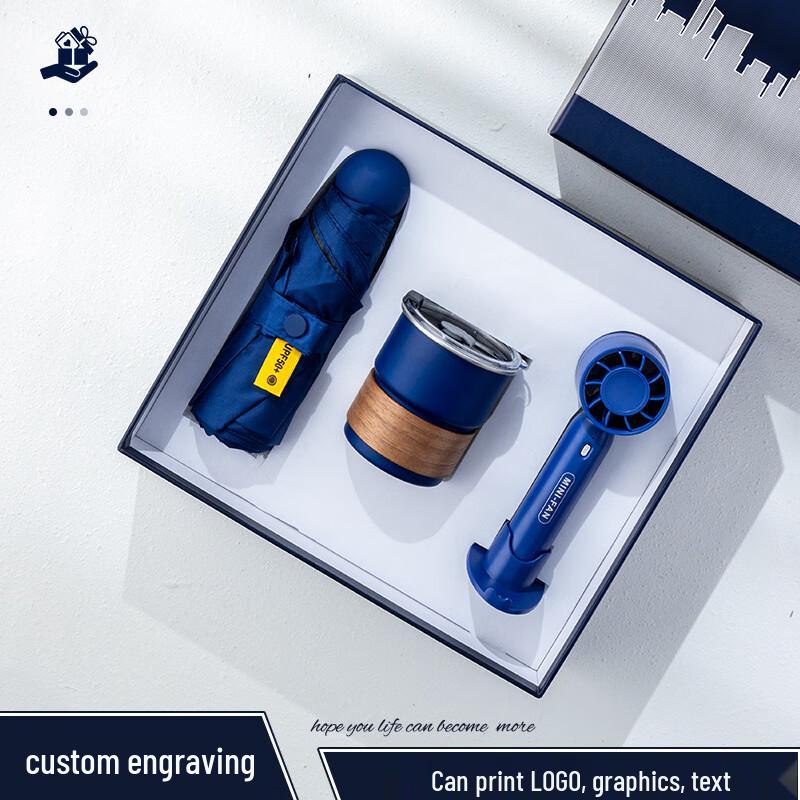 DU Business Coffee Cup Gift Set