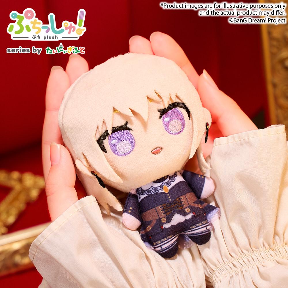 BGD BanG Dream Puchish Ave Mujica Plush Doll Reissue Collectible
