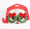 Weihnachts-Maskerade-Brillengestelle - Festliche Baum- & Geweih-Designs für Verkleidungspartys für Erwachsene & Kinder