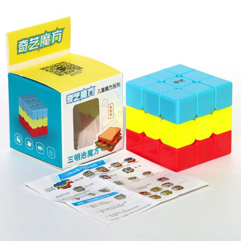 Qiyi Warrior Magnetic Cube Set: 3x3, 4x4, 5x5, 8x8, 9x9, Irregular Pyramid, Triangle, Mirror, Sandwich.