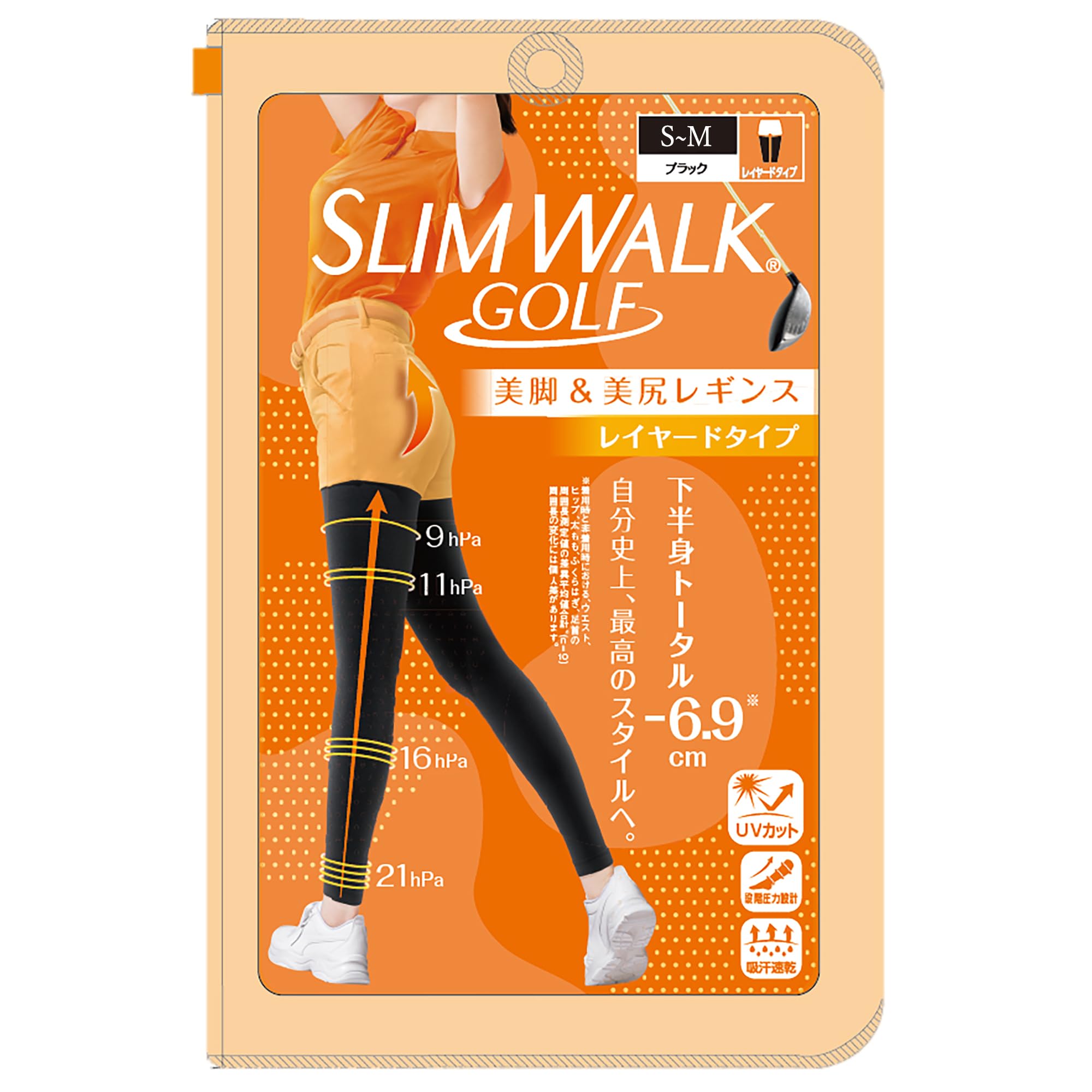 

Walk Slimming Legs Buttocks Leggings Black SWG001 total reduction in lower body Pip for GOLF SLIM WALK GOLF [Slim Golf] & S~M -6.9cm