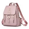 Women's Soft Leather Backpack Solid Color Travel Backpack