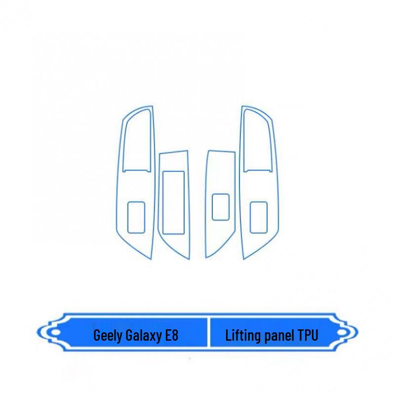 Geely Galaxy E8 Interior Film: Console Sticker & Navigation Screen Protector