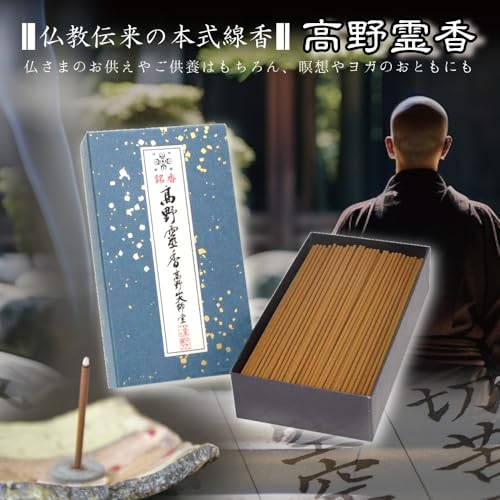 Koyasan Reiko Incense Sticks, Premium Incense, Large Box of Approximately 350 Sticks, 13.5cm Long, Temple Fragrance, for Buddhist Altars, Koyasan Dais