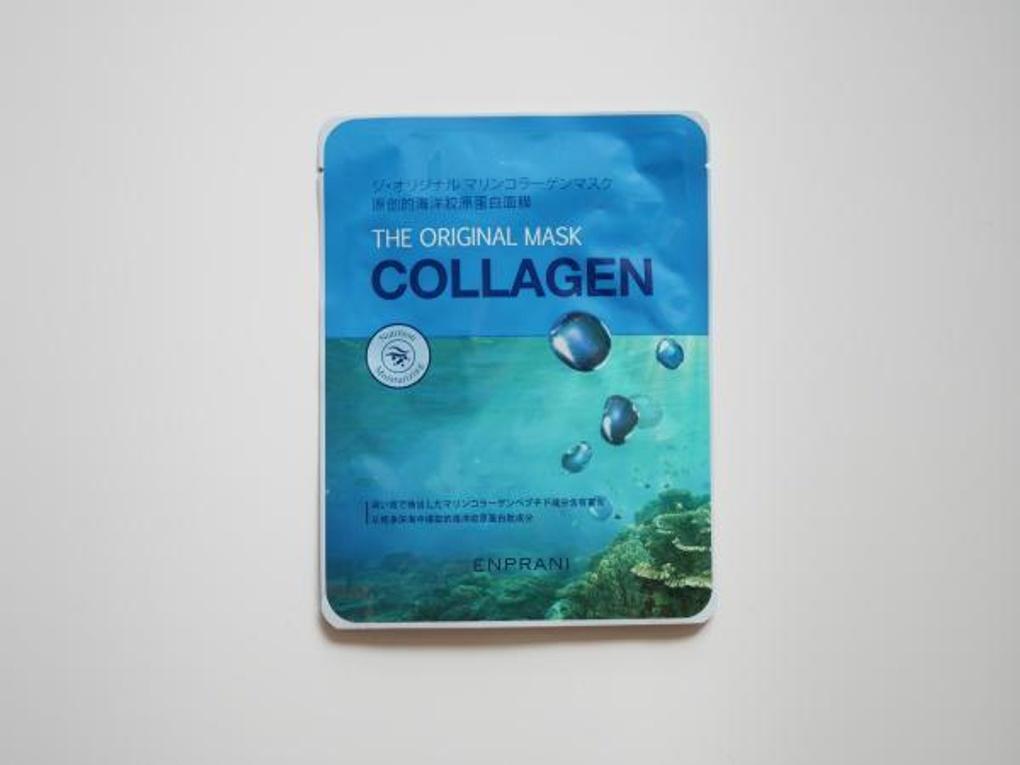 Enprani Collagen Mask Pack 10+10 (Skin Elasticity)