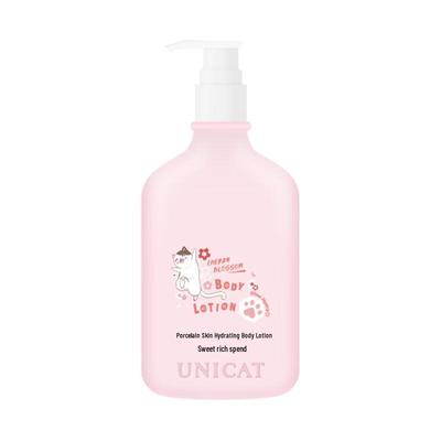 UNI CAT Sweet Cherry Blossom Hydrating Body Lotion
