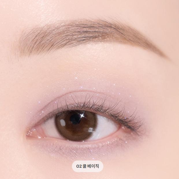 DASIQUE Mood Shadow Palette 20 Colors (7 Options)