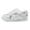 ONITSUKA TIGER Mexico 66 Durable Low-Top Walking Shoes Baby Sneaker White 1184A210-100