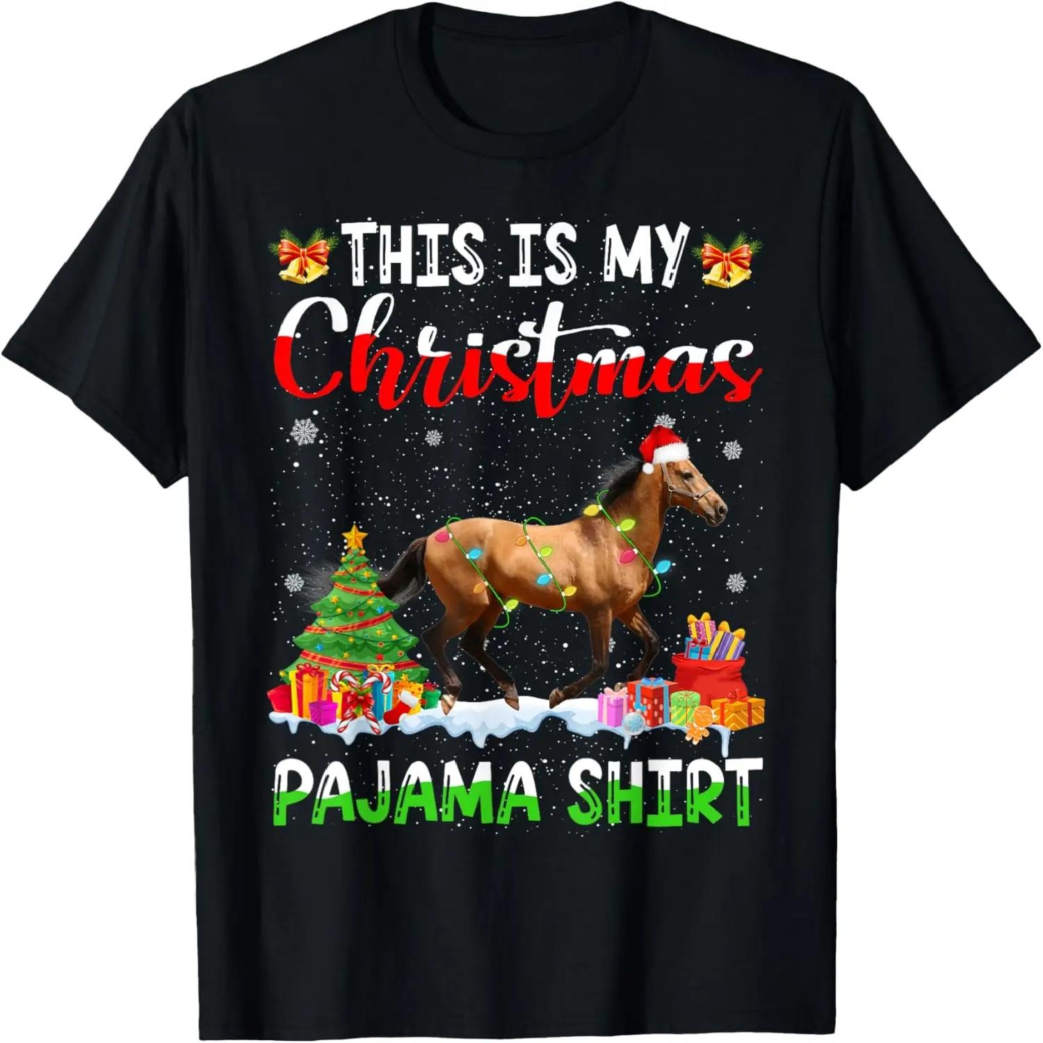 Sorry I m late I saw a horse Horse Sayings T-Shirt S