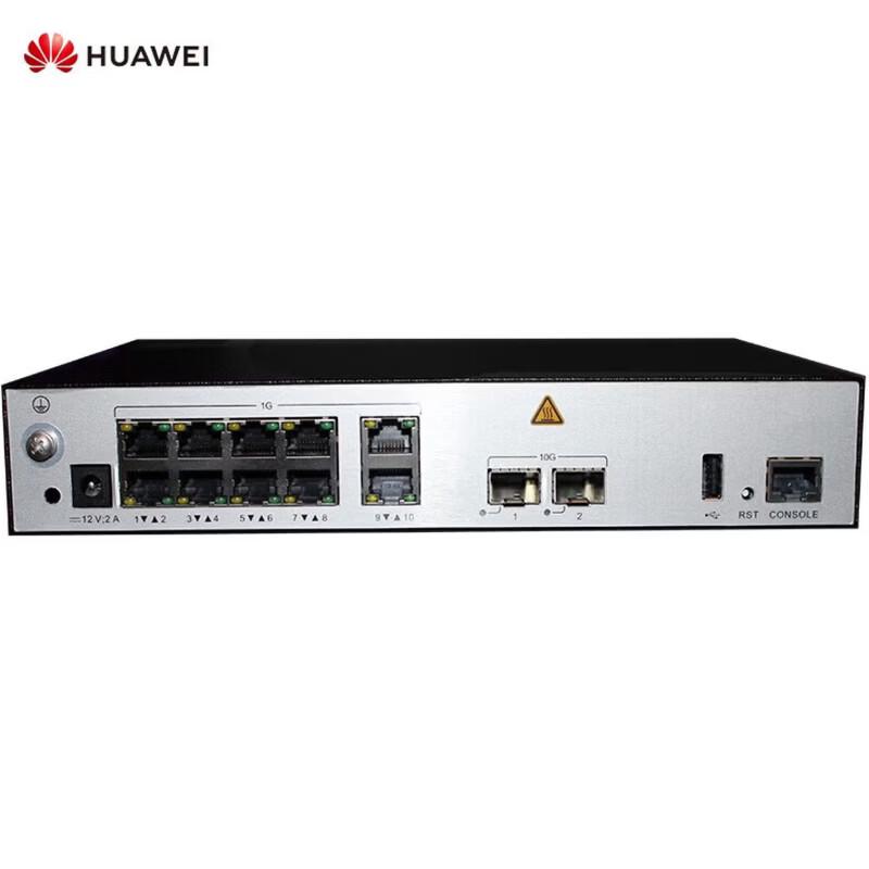 Huawei AirEngine 9700S-S Wireless AC Controller