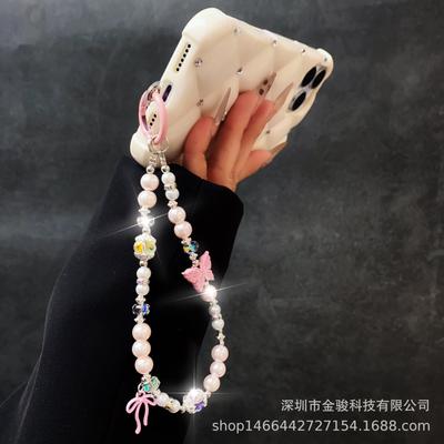 Ins Style Alloy Butterfly Phone Chain Rope Handmade Beaded Hanging Chain Pearl Keychain Bag Hanging Rope Pendant Rope Accessories