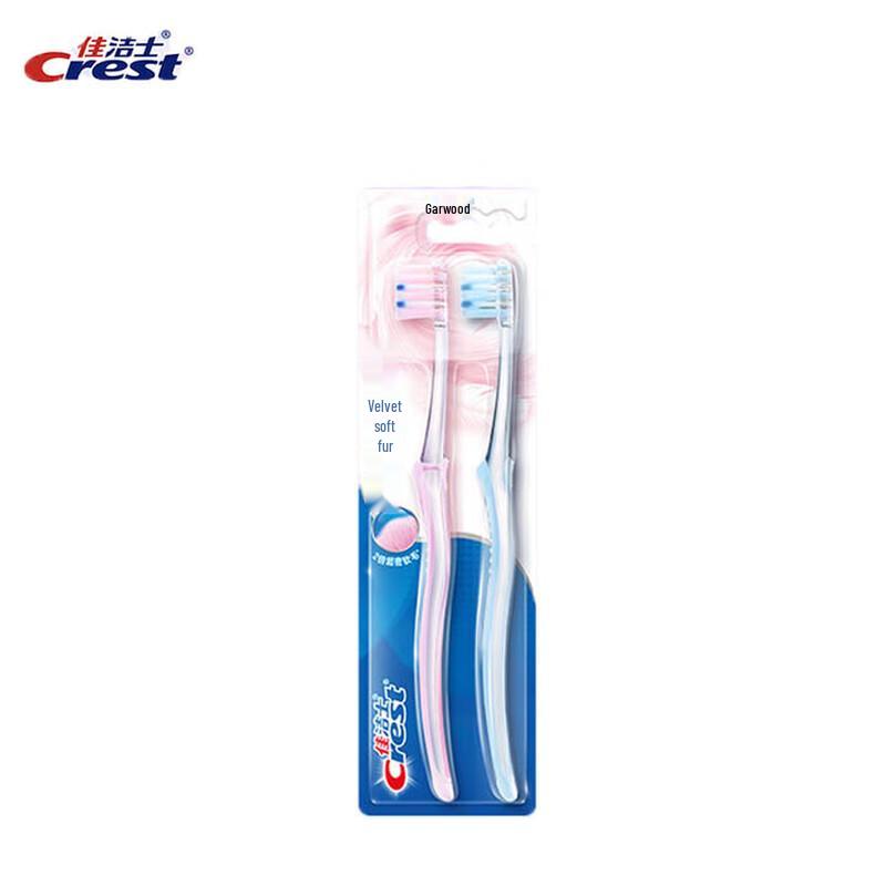 Crest Velvet Gum Care Toothbrush, Small Wide Head, Ultra-Soft Bristles, 2-Pack