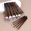 13 Aluminum Tube Makeup Brush Set, Basic Brush, Eye Mix Brush, Highlight Brush, Makeup Brush Included, with Bag.