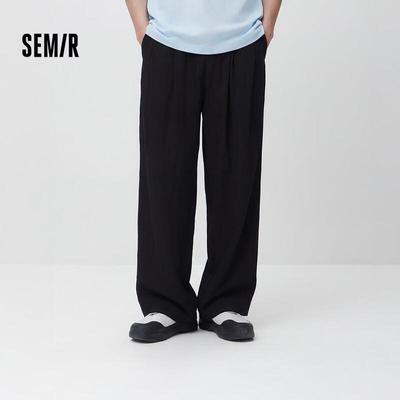 Pantolon – Pantalon ve Kapriler