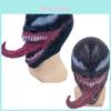 Umweltfreundliche Venom Maske Schwarzes Latex Cosplay Marvel Comics Zubehör