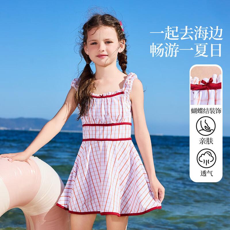 ASK JUNIOR Детский клетчатый цельный купальник для девочек 140