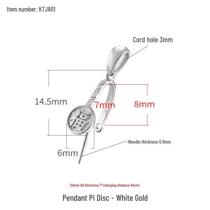 

Подвеска-застежка из стерлингового серебра S925 с жадеитом и янтарем с предохранительной защелкой - аксессуар для DIY 925 Sterling Silver белого золота