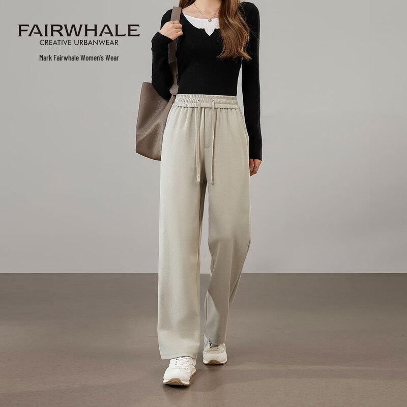 Mark Fairwhale 2025 High-Waist Straight-Leg Casual Pants
