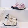 Kids' Breathable Mesh Running Shoes - Lightweight & Versatile for Boys and Girls