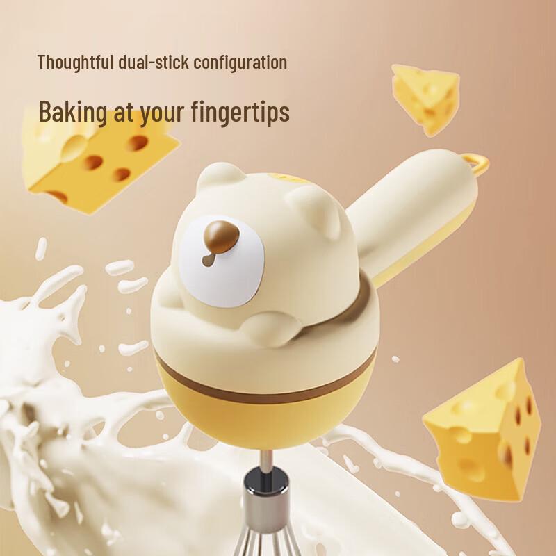 COOKER KING Electric Hand Mixer