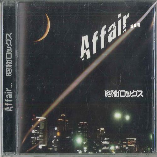 

CD SHOWA ROCKS Affair... TBR1209 TOY BOX Japan Rock Used